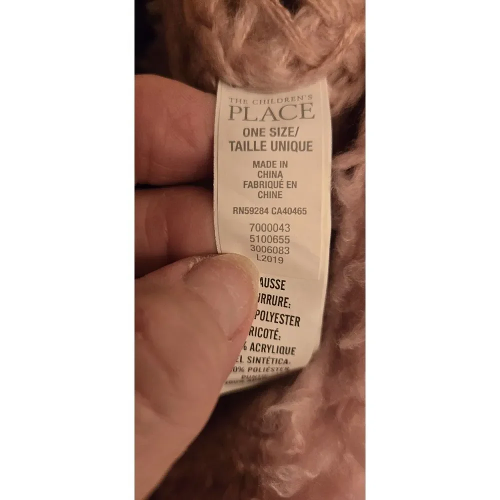The Childrens Place add touch